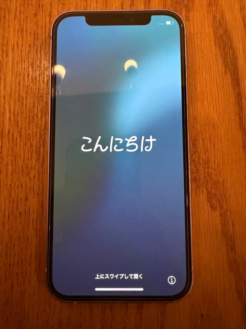 Apple iPhone 12 64GBパープル　シリコンケース付き　電池86%