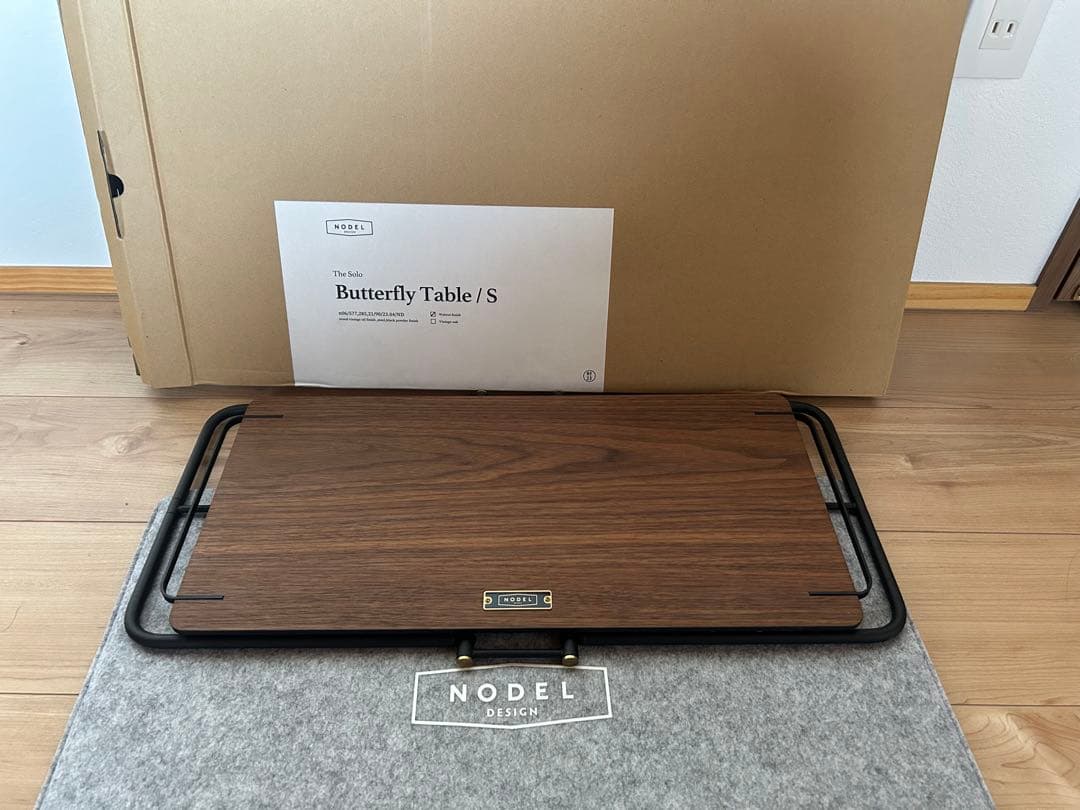 テーブル・チェア・ハンモック nodel Design Butterfly TABLE / S