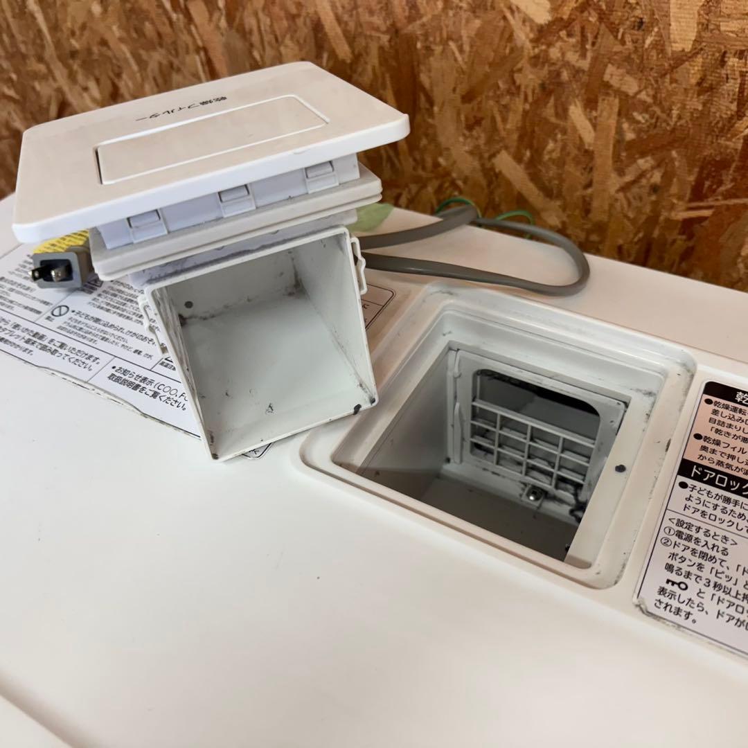 296 送料設置無料　日立　ドラム式洗濯機　10㌔　乾燥機能付き