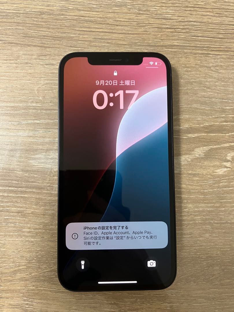 【美品】Apple iPhone 12ブラック 本体