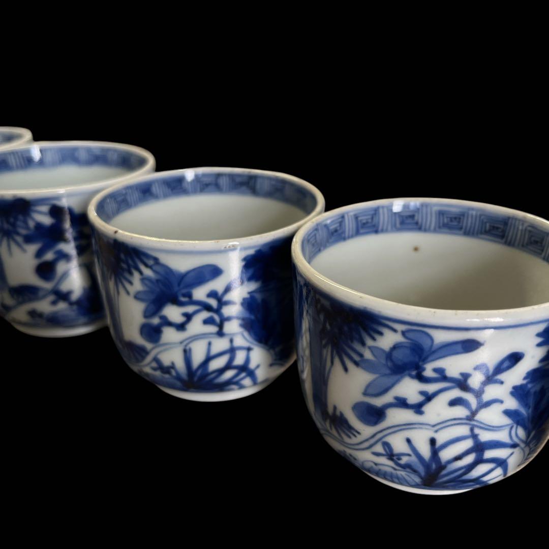 【アンティーク】骨董品 古伊万里 染付け 蕎麦猪口 湯呑み茶碗 骨董食器 古美術