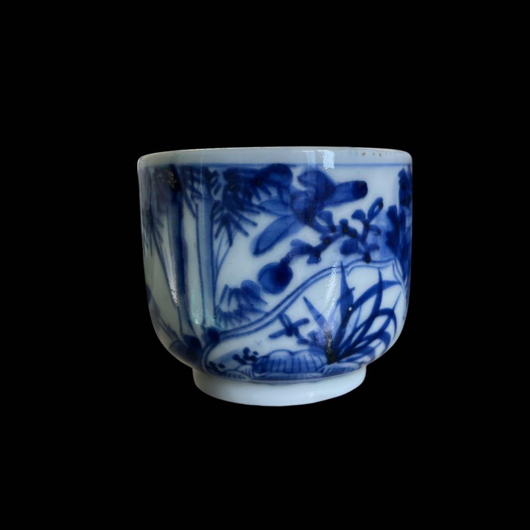 【アンティーク】骨董品 古伊万里 染付け 蕎麦猪口 湯呑み茶碗 骨董食器 古美術