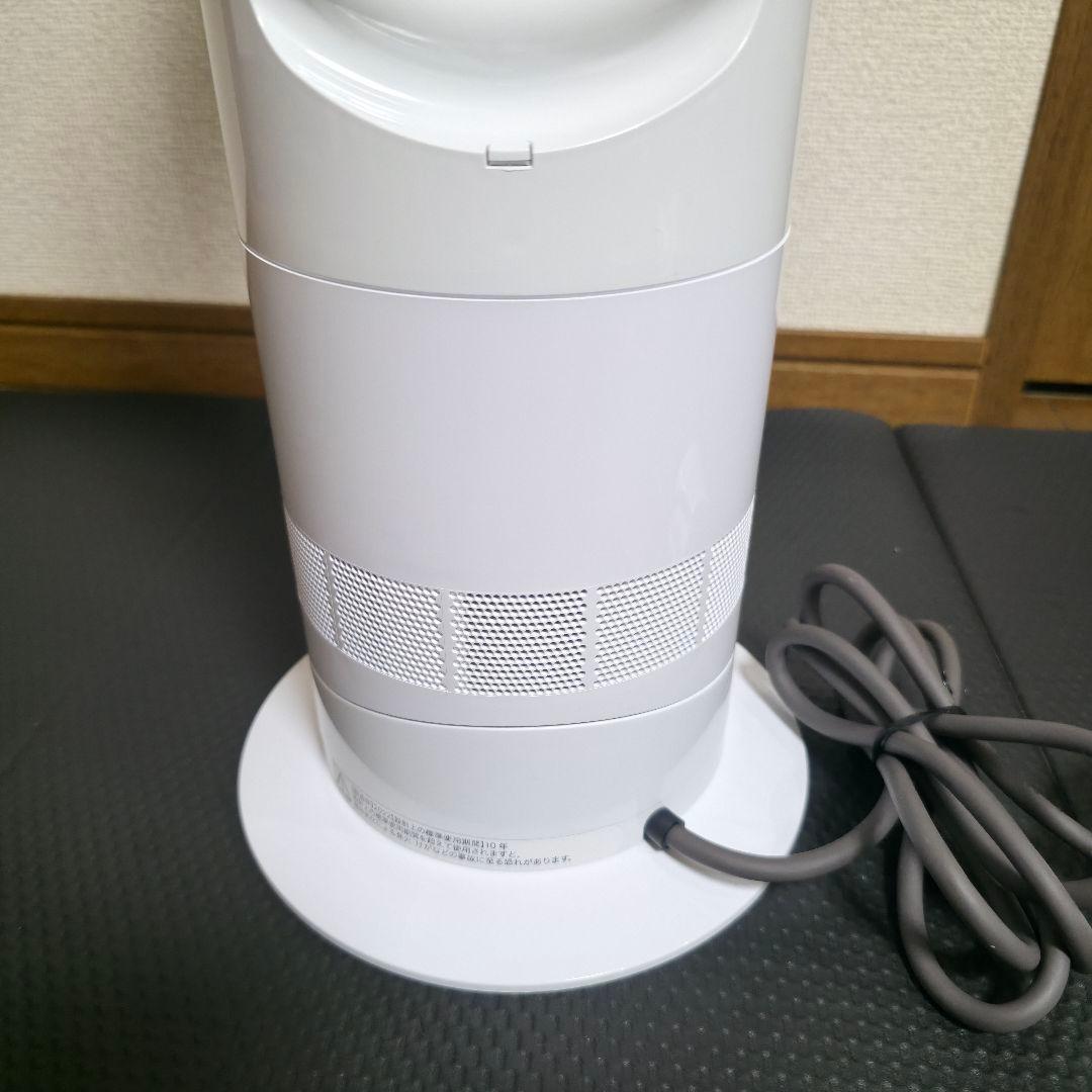 【238】Dyson hot+cool AM09 ダイソン　ホット&クール