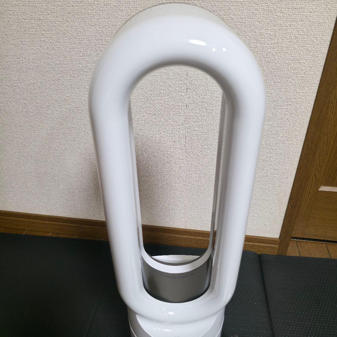 【238】Dyson hot+cool AM09 ダイソン　ホット&クール