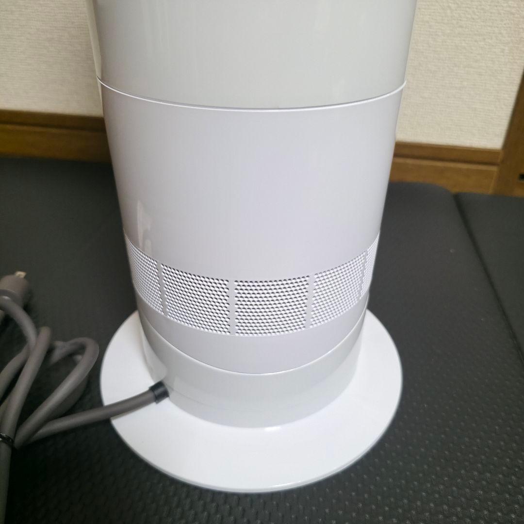 【238】Dyson hot+cool AM09 ダイソン　ホット&クール