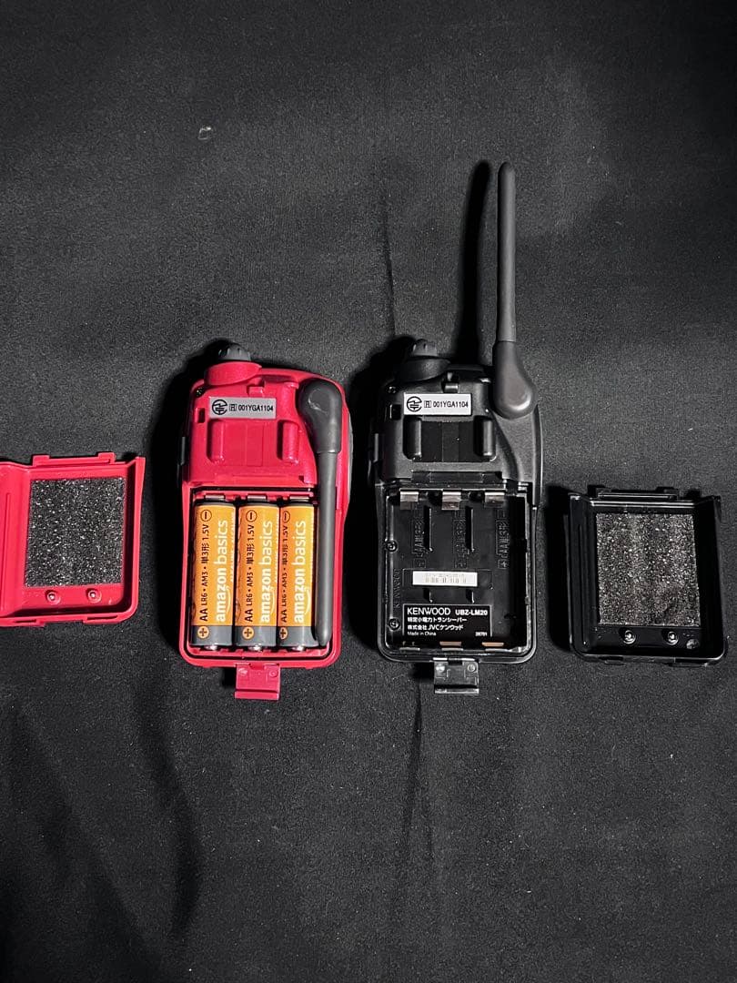 値下げ　未使用　KENWOOD UBZ-LM20 トランシーバー　セット