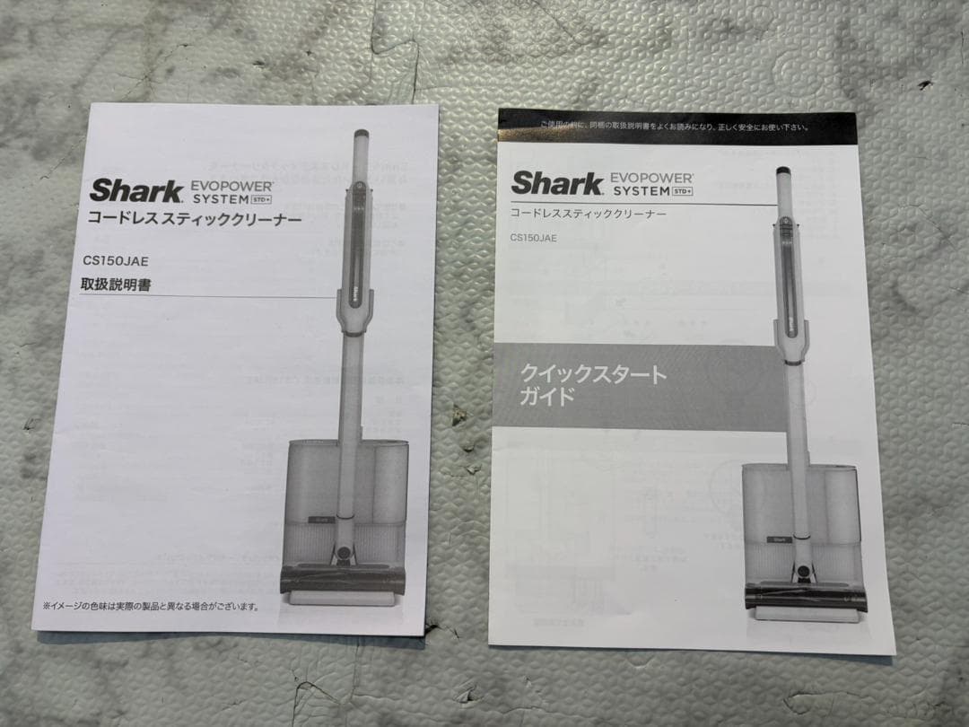 クリーナー シャーク CS150JAE 掃除機 【安心の3ヶ月保証】