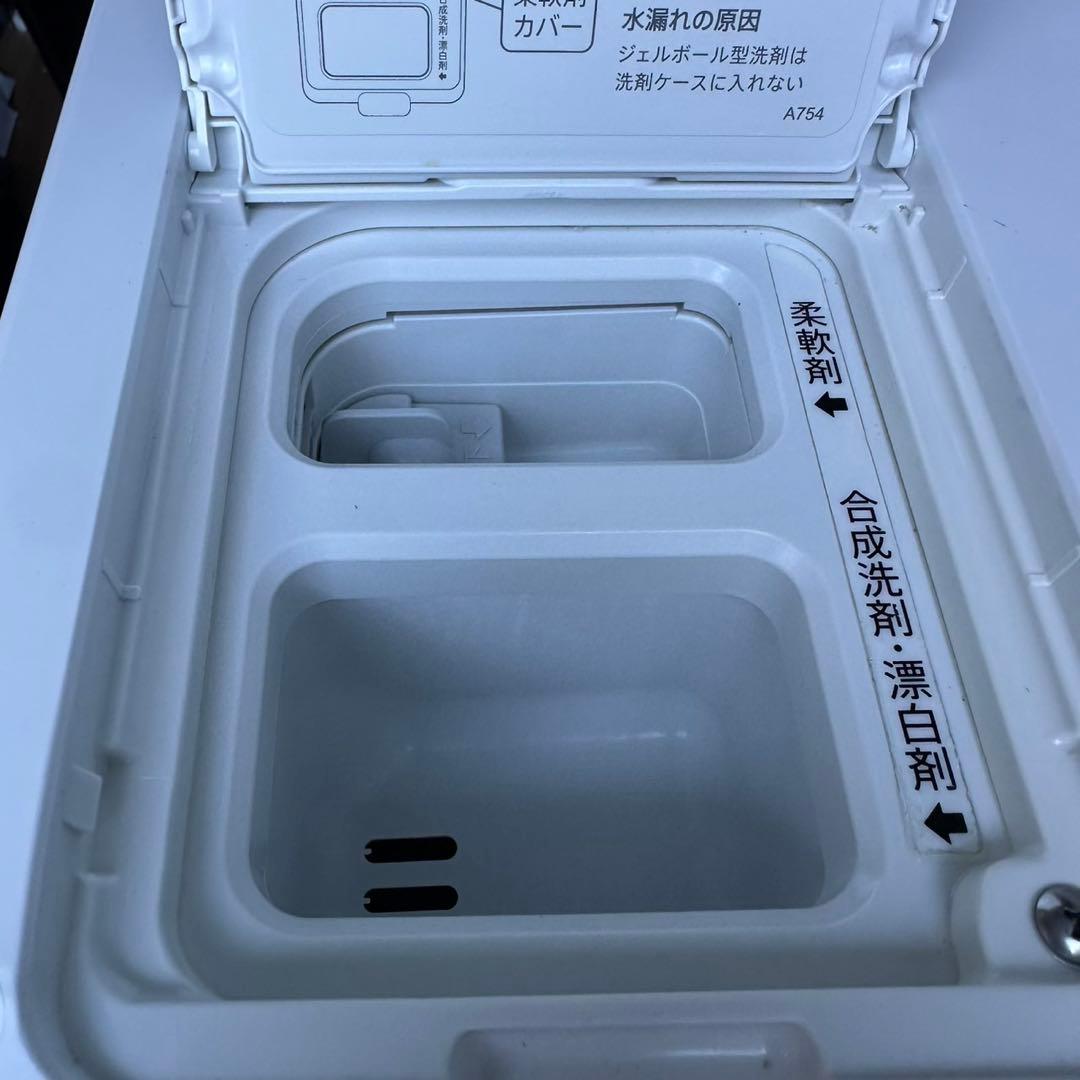 美品　SHARP ドラム式洗濯機 ES-V11A-NR 2023年製