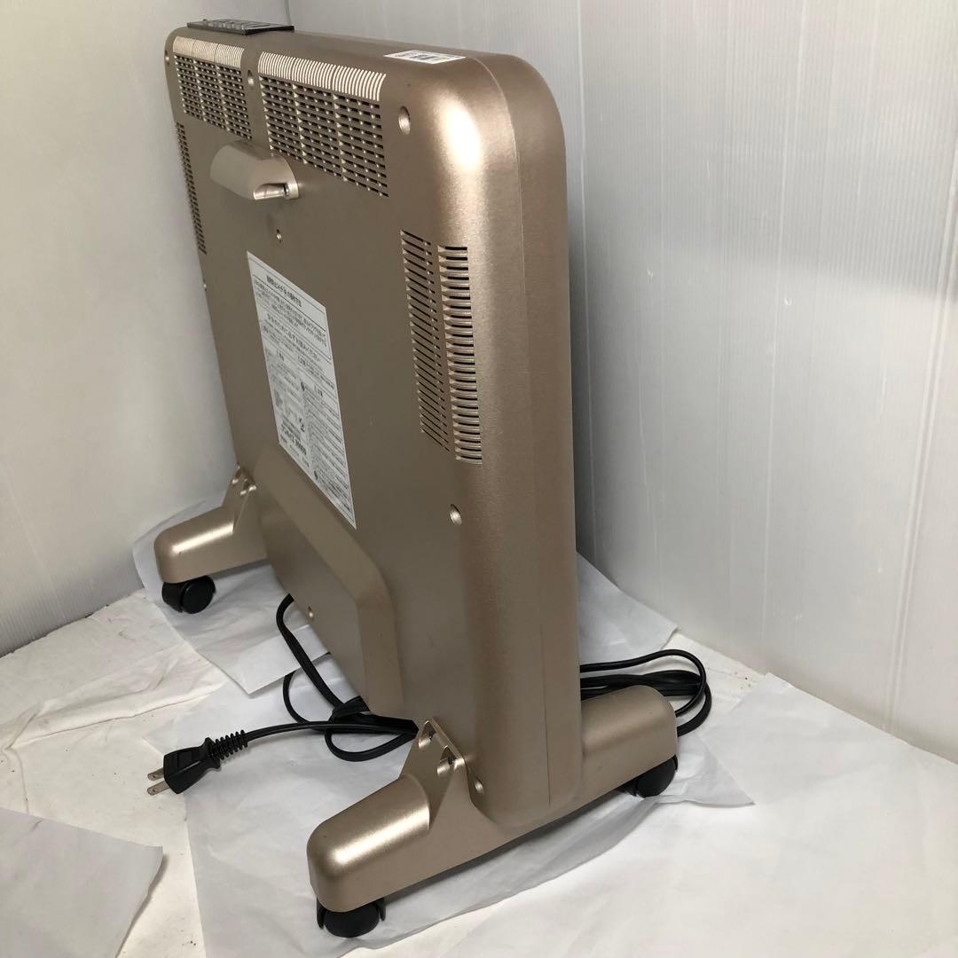 サンルミエ 800SD パネルヒーター 日本遠赤外線株式会社