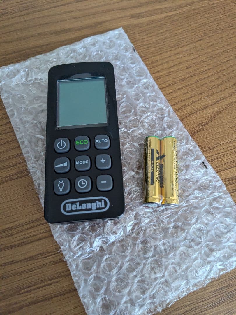 デロンギ マルチダイナミックヒーター 【6~8畳用】