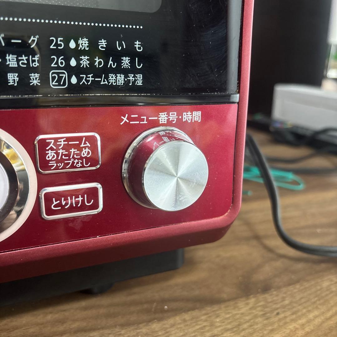 SHARP オーブンレンジ 1000W 赤　RE-SS10C