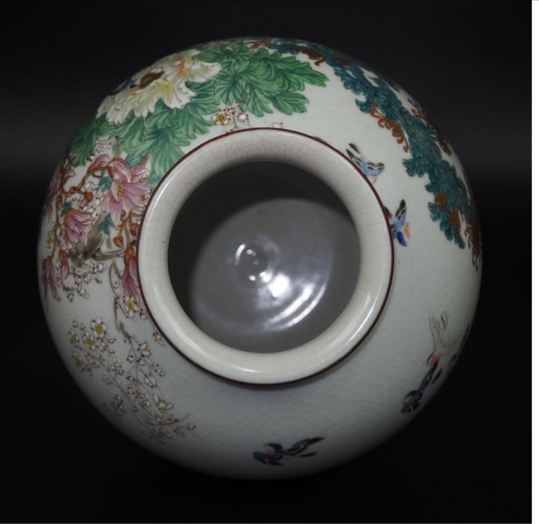 送料無料　九谷焼名工　清水美山造 花瓶 本物保証