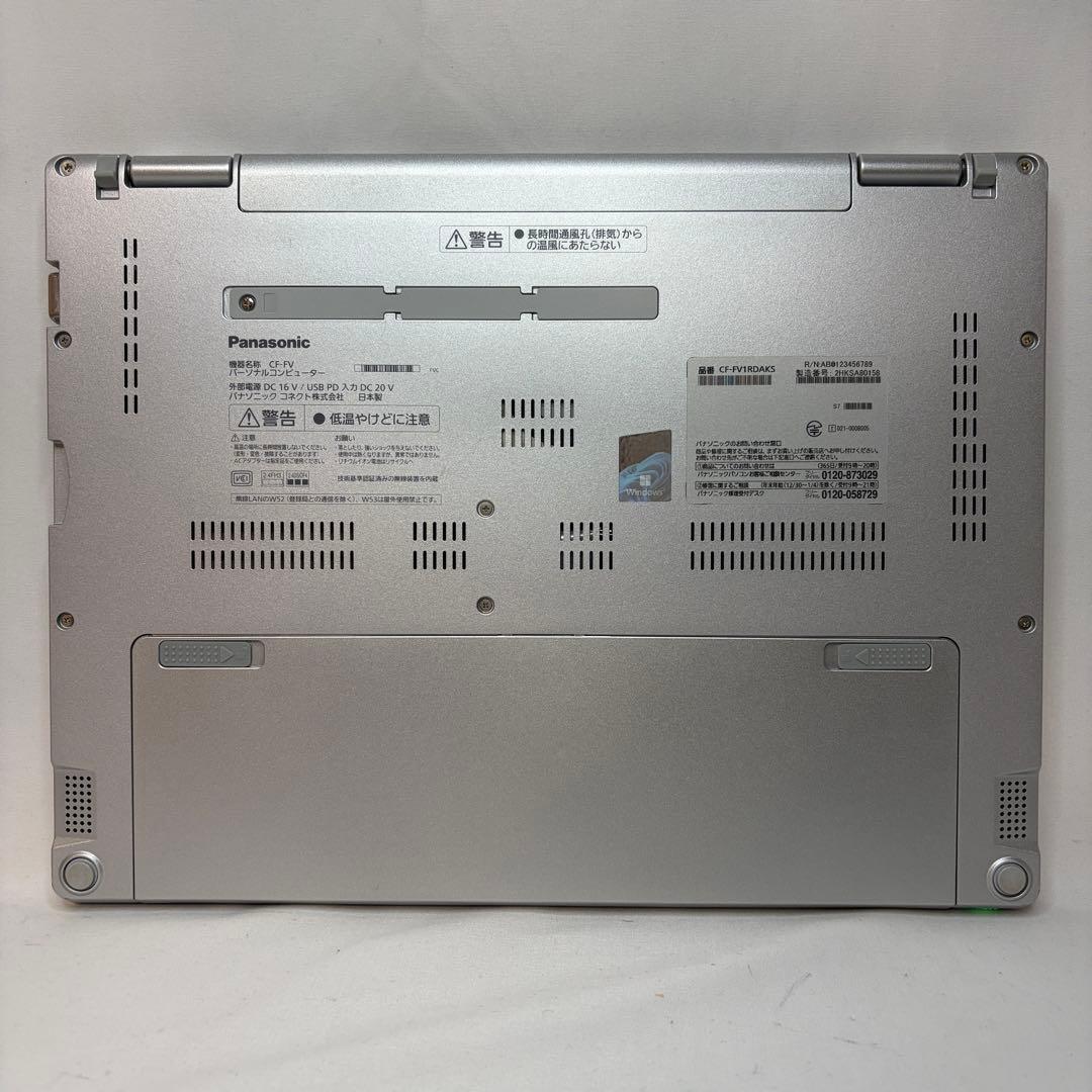 美品 CF-FV1 RDAKS 第11世代 i5 16GB 256GB オフィス