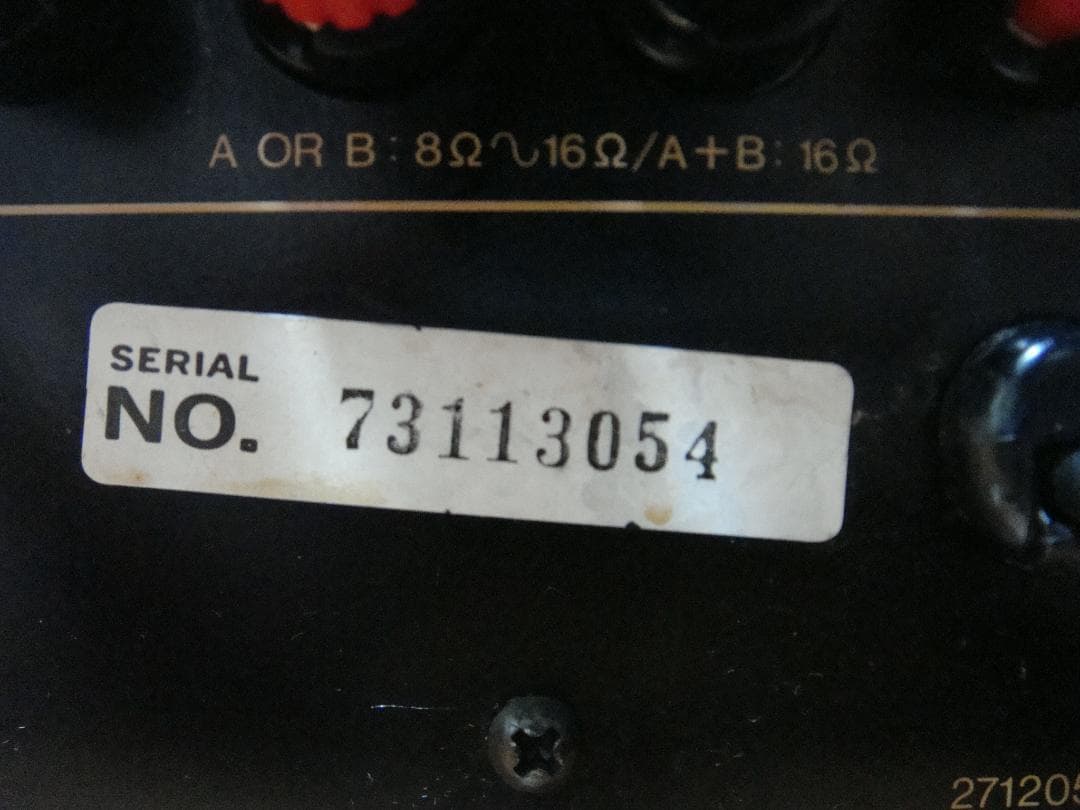 整備済 ONKYO オンキョー プリメインアンプ Integra A-817RS