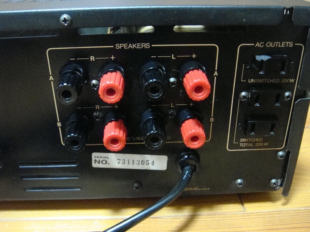 整備済 ONKYO オンキョー プリメインアンプ Integra A-817RS