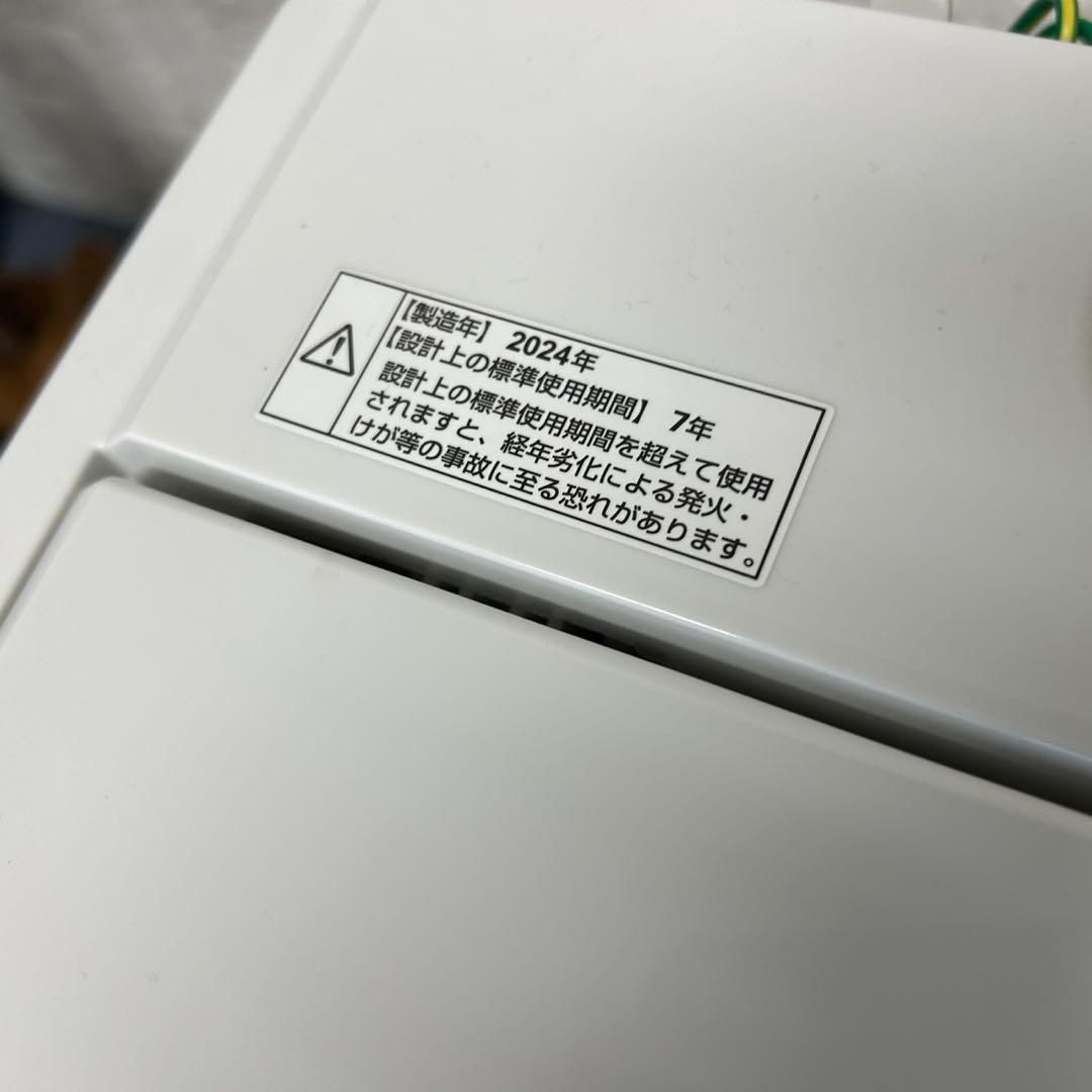 都内23区送料無料✨高年式3点セット✨冷蔵庫・洗濯機・電子レンジ