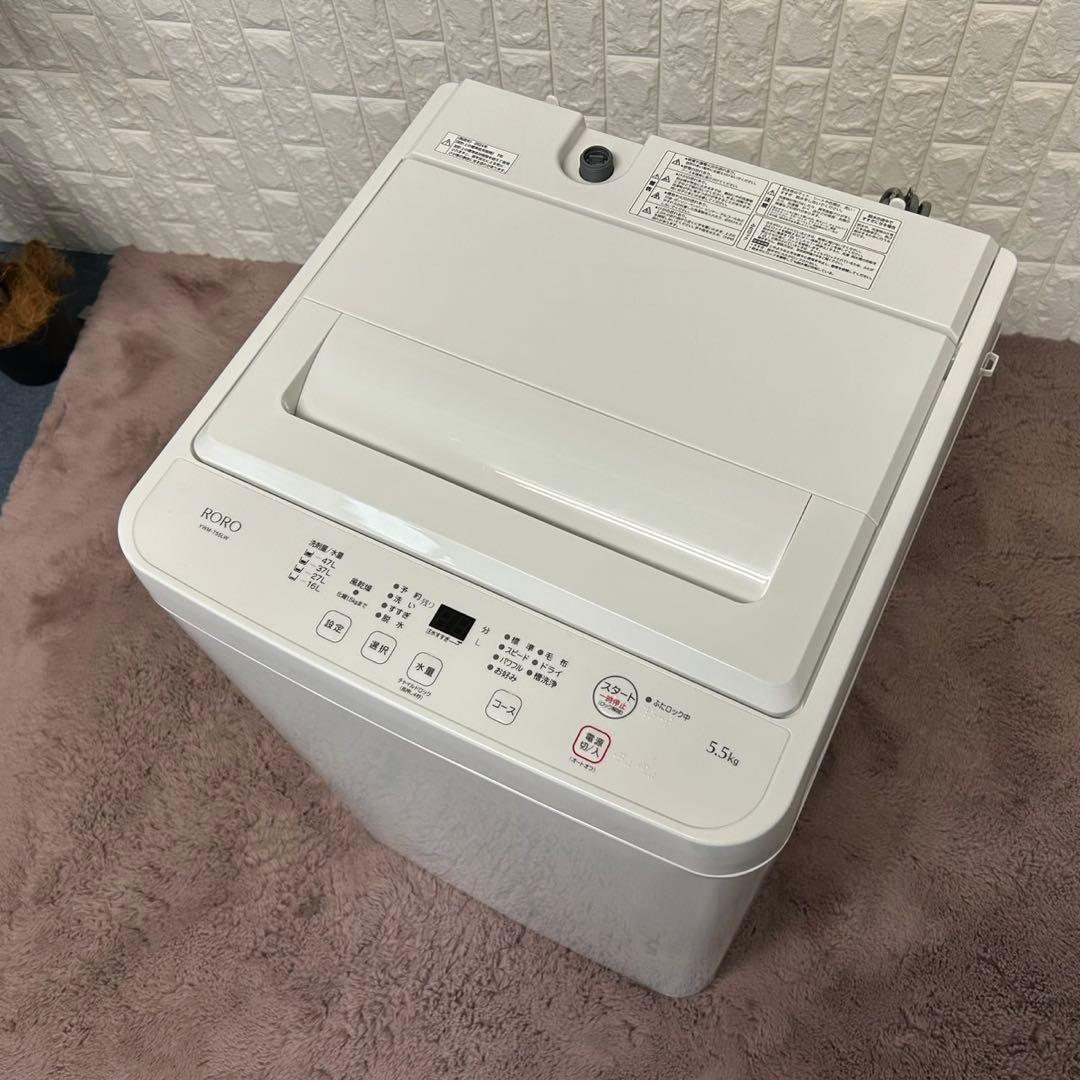 都内23区送料無料✨高年式3点セット✨冷蔵庫・洗濯機・電子レンジ