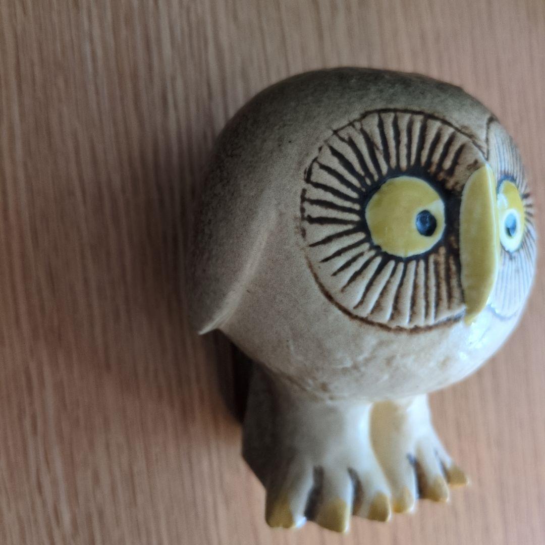 リサラーソン　フクロウ　グレー