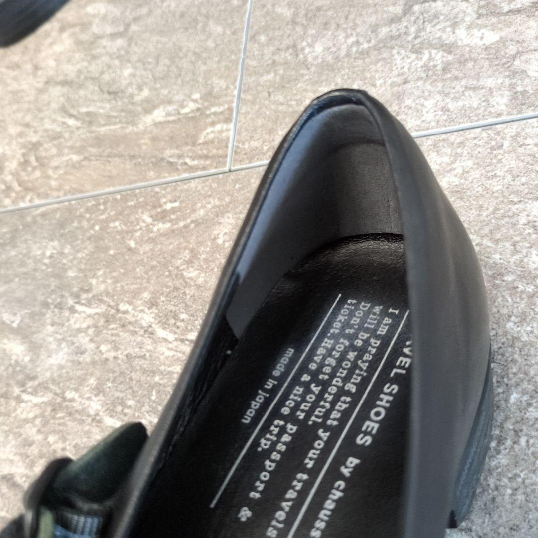 美品！36サイズ　本皮革　chausser トラベルシューズ バイ ショセ