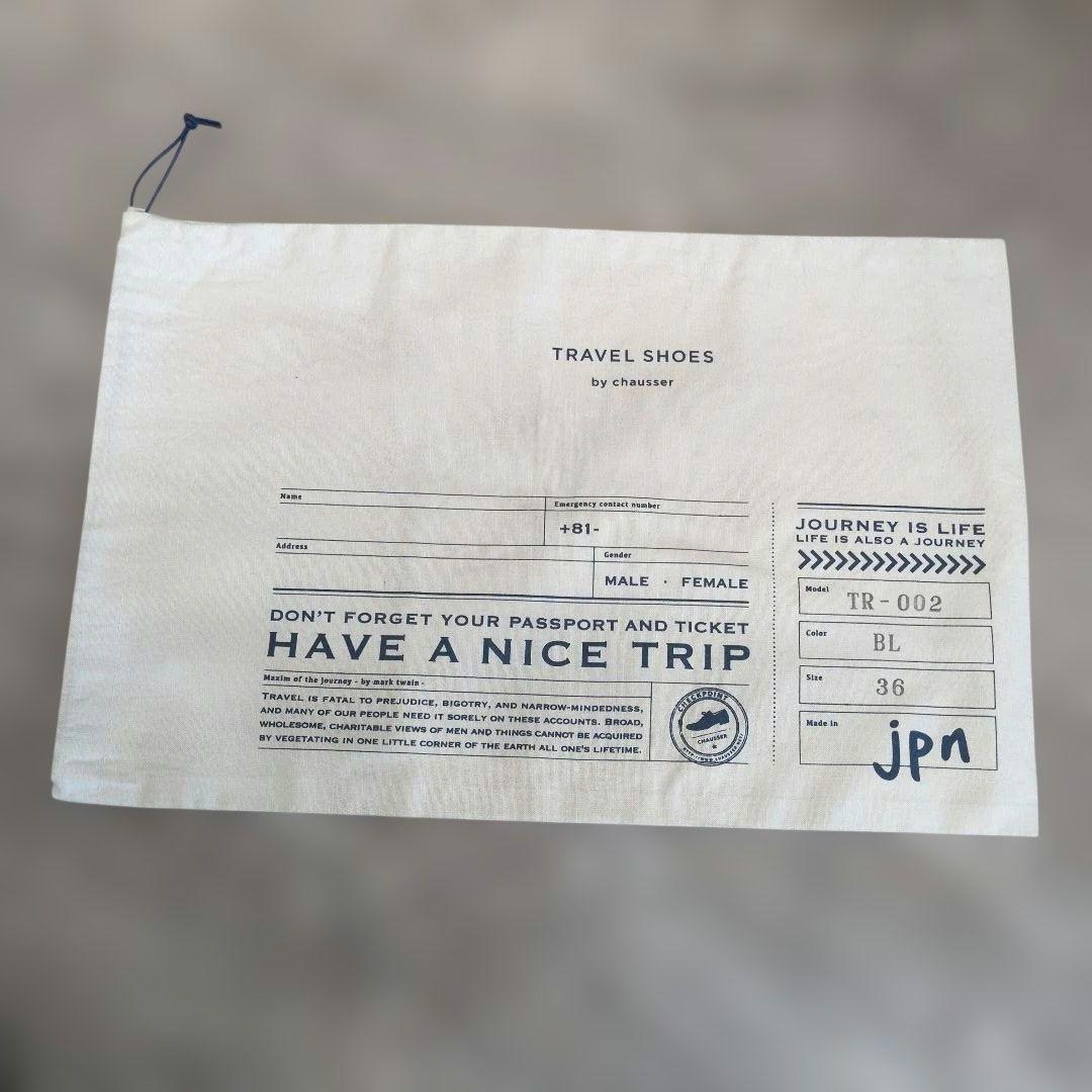 美品！36サイズ　本皮革　chausser トラベルシューズ バイ ショセ