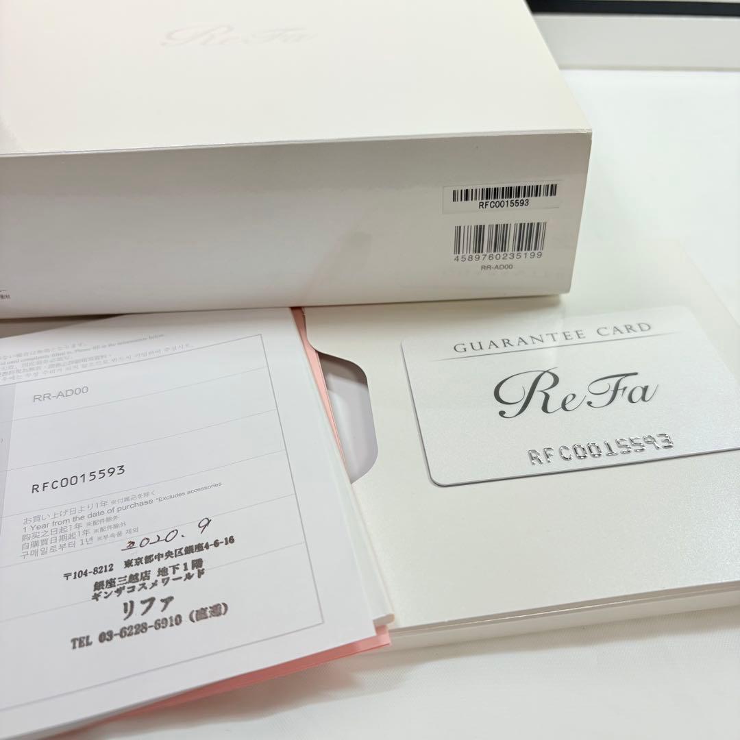 ReFa 4 CAXA RAY リファ　フォーカッサレイ