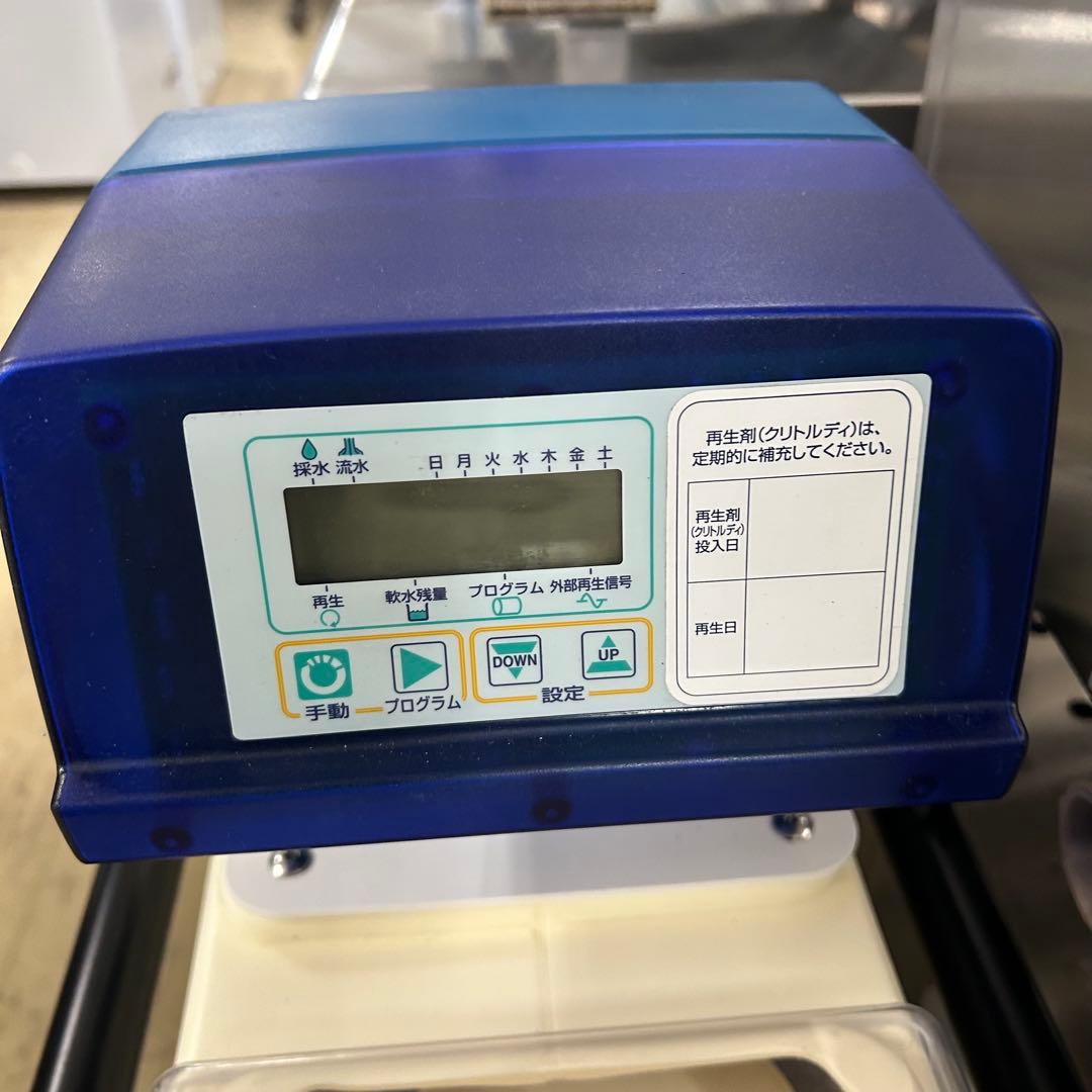 5762 スチームコンベクションオーブン 軟水器付き CSW-E101R