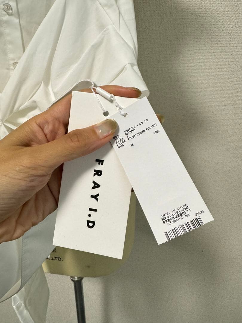 FRAY I.D（フレイ アイディー） ノットデザインシャツブラウス