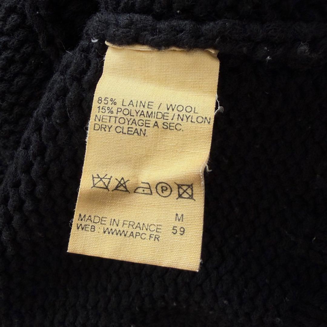 90s A.P.C. zip up ドライバーズニット riri フランス製