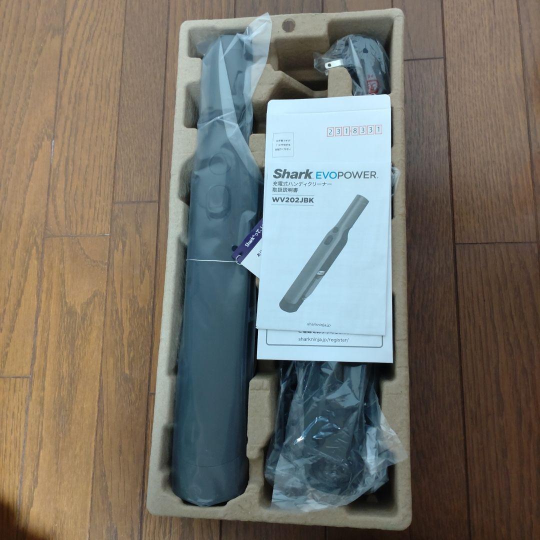 Shark EVOPOWER 掃除機 WV202JBK ヨドバシ福袋2026