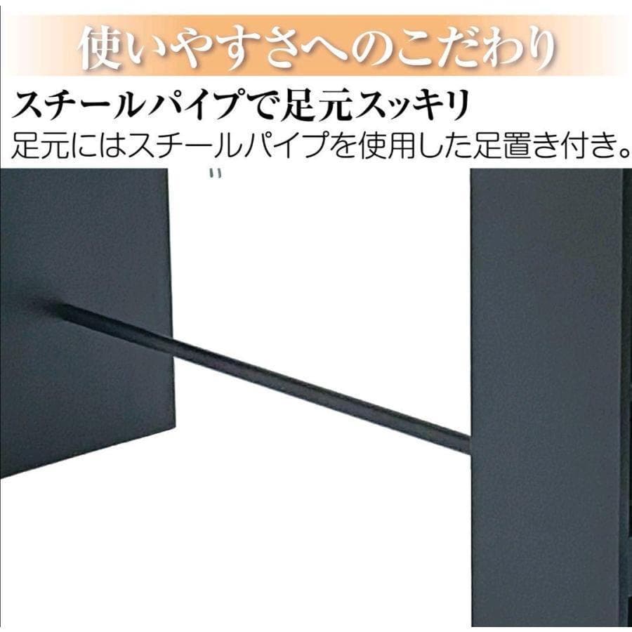 カウンターテーブル 食器収納 キッチンカウンター バーカウンター 収納ラック 黑