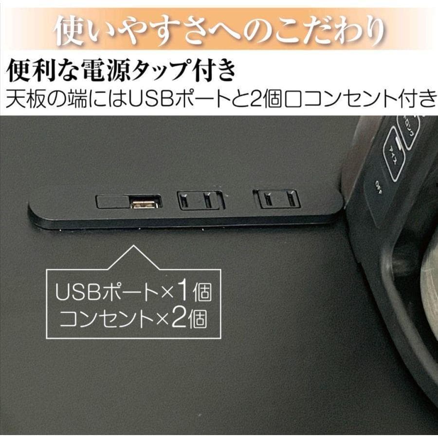 カウンターテーブル 食器収納 キッチンカウンター バーカウンター 収納ラック 黑