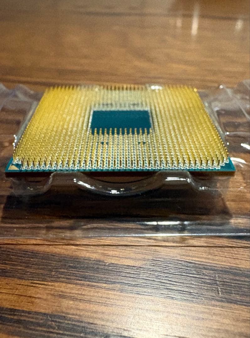 CPU AMD Ryzen 7 5700x3d cpu