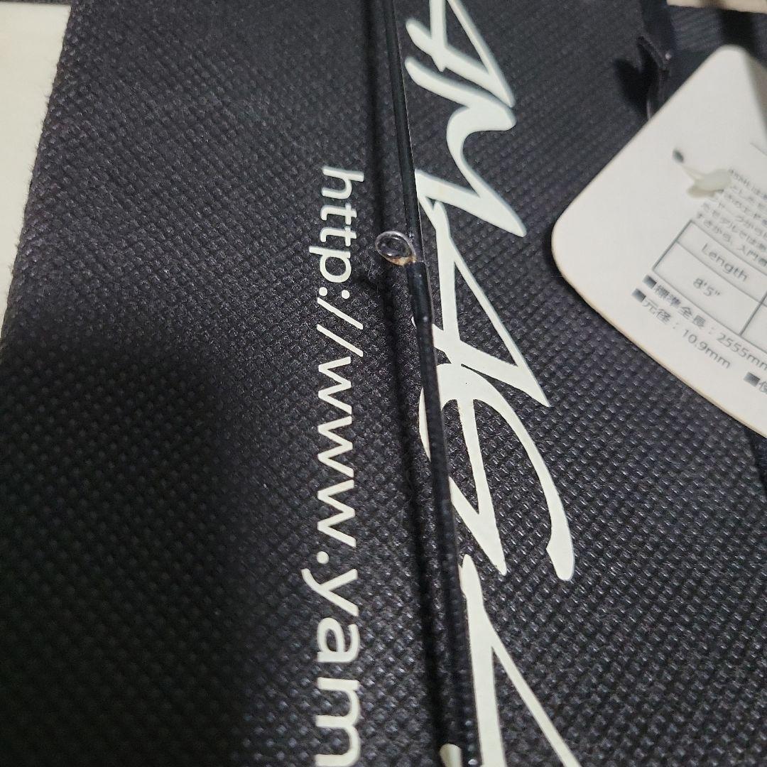 メビウス MS-85ML YAMAGABLANKS Mebius