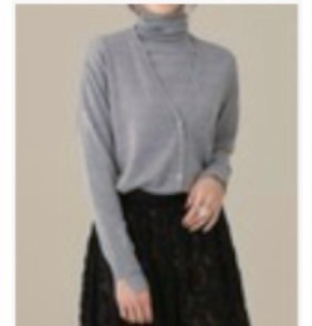 毛玉レスnano・universeニットタートルネックプルオーバーVカーディガン