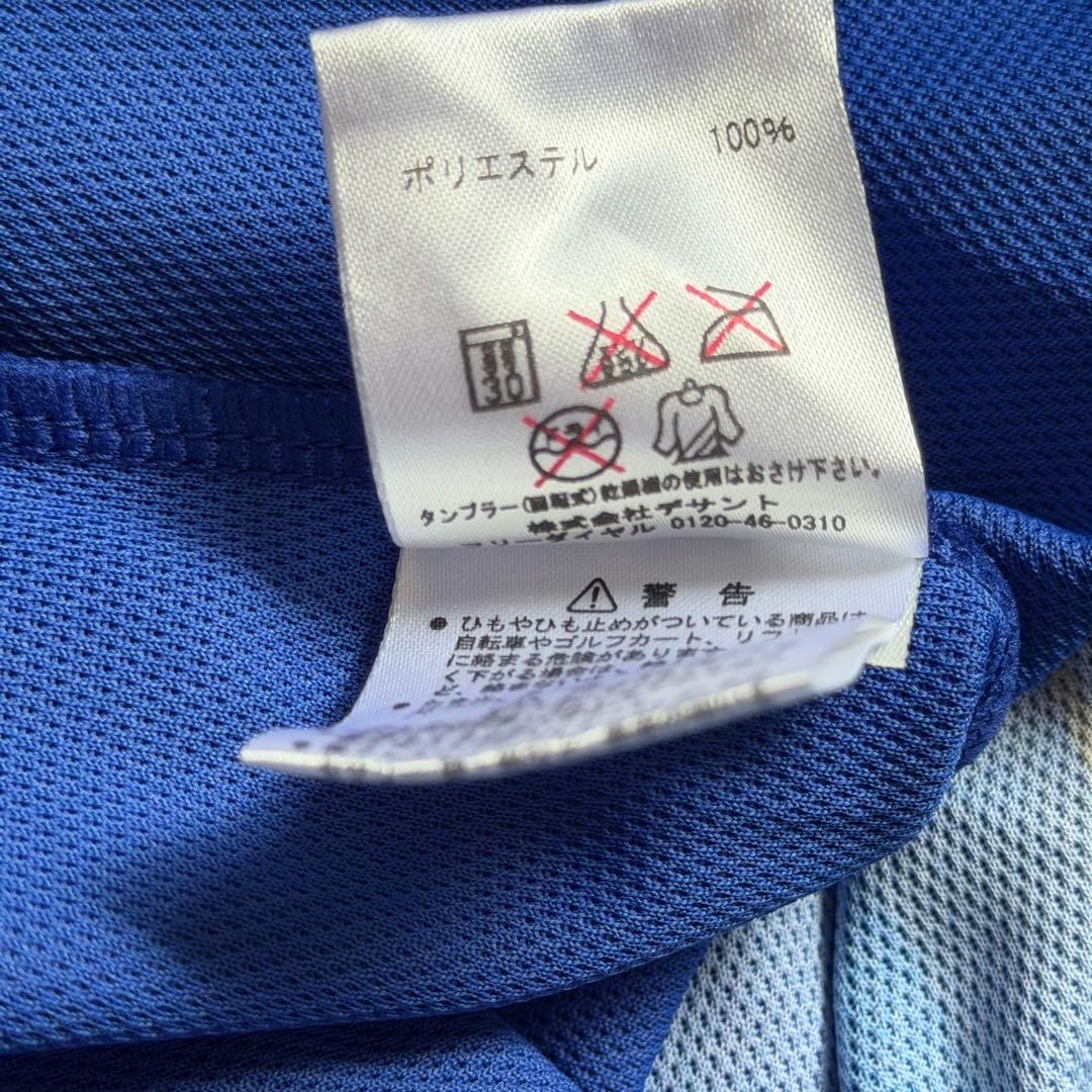 ガンバ大阪 2015 ACL レプリカユニフォーム 39番 宇佐美