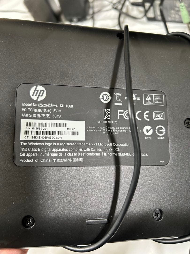 (A-086) HP Pavilion PC モニター キーボード付 Win10