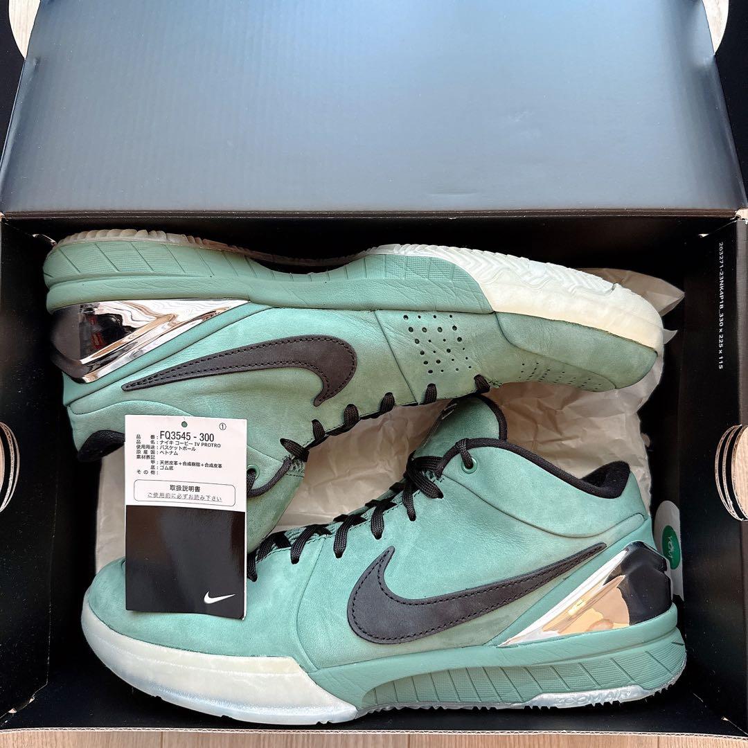 NIKE KOBE IV PROTROナイキ コービー 4 プロトロ