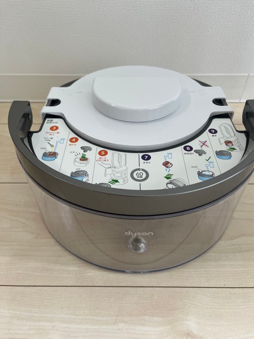 Dyson 加湿空気清浄機 タワー型 ゴールドPH04