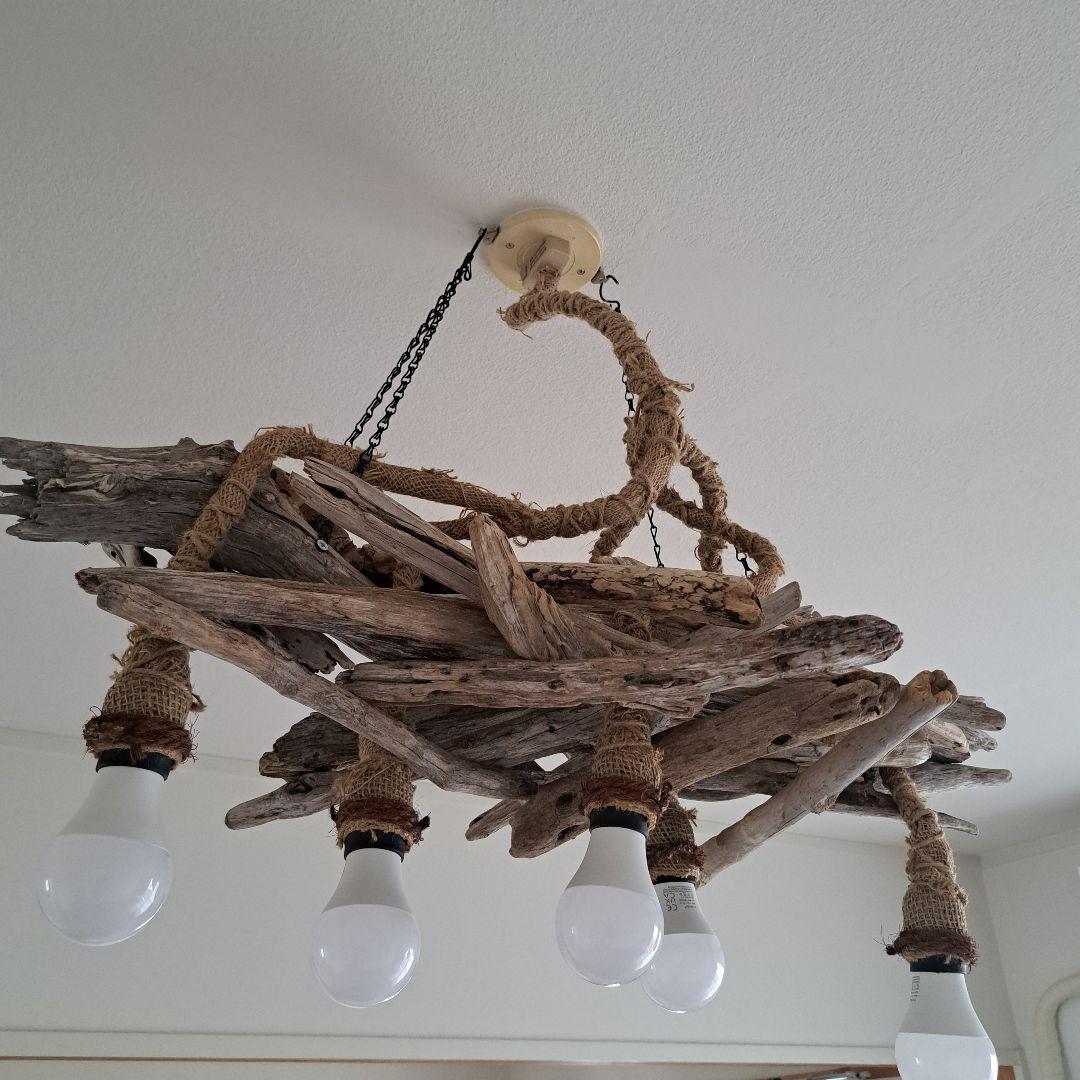 NO.L280 流木ペンダントライト 5灯　LED60W相当×5灯付　20帖OK