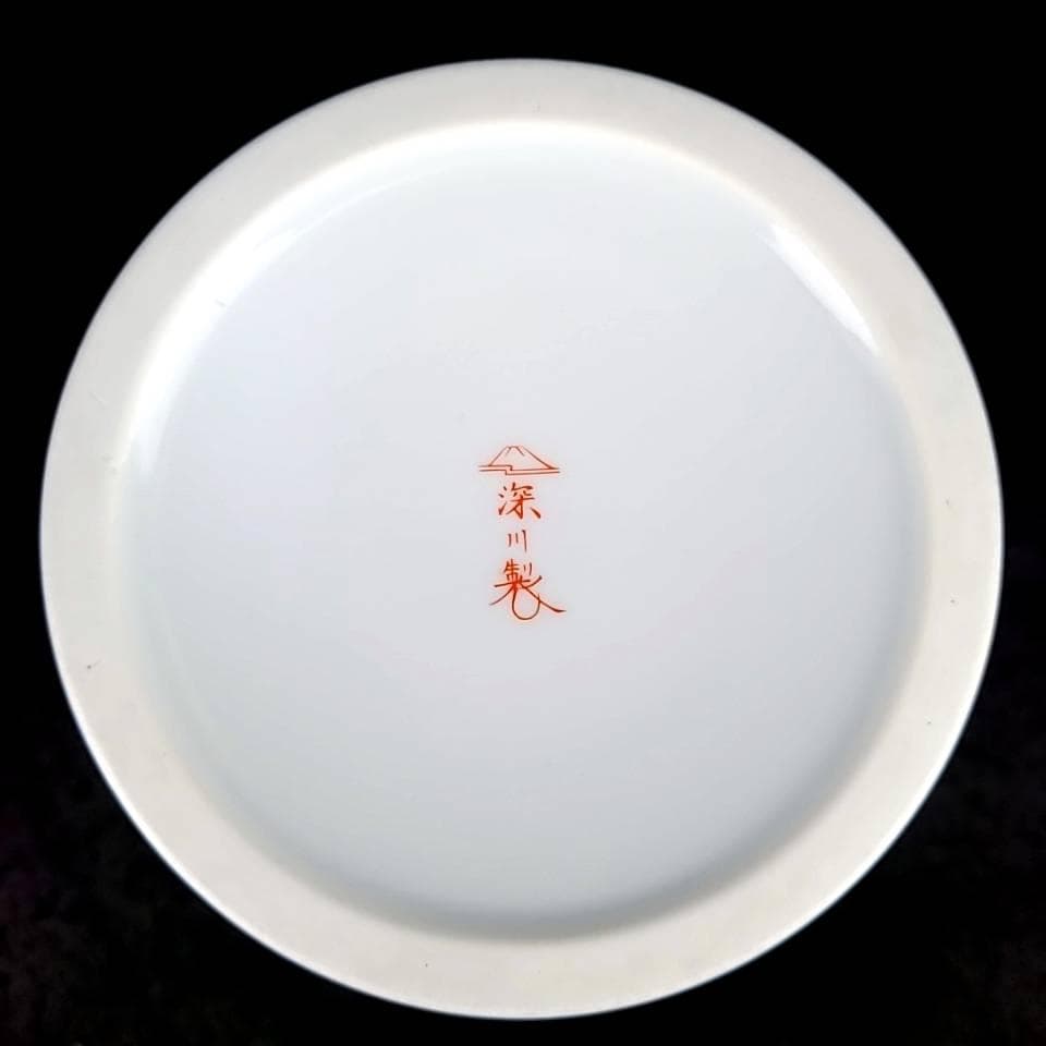 ＊良品＊深川製磁　ブルーチャイナ　花瓶　フラワーベース　高さ23cm