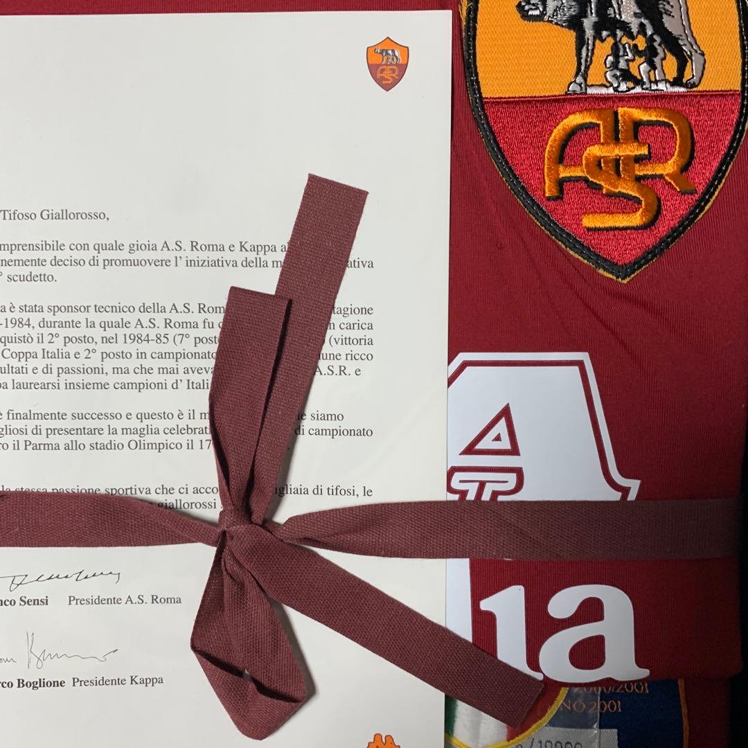 【シリアルナンバー入】ASローマ00-01さシーズン優勝記念ユニフォーム