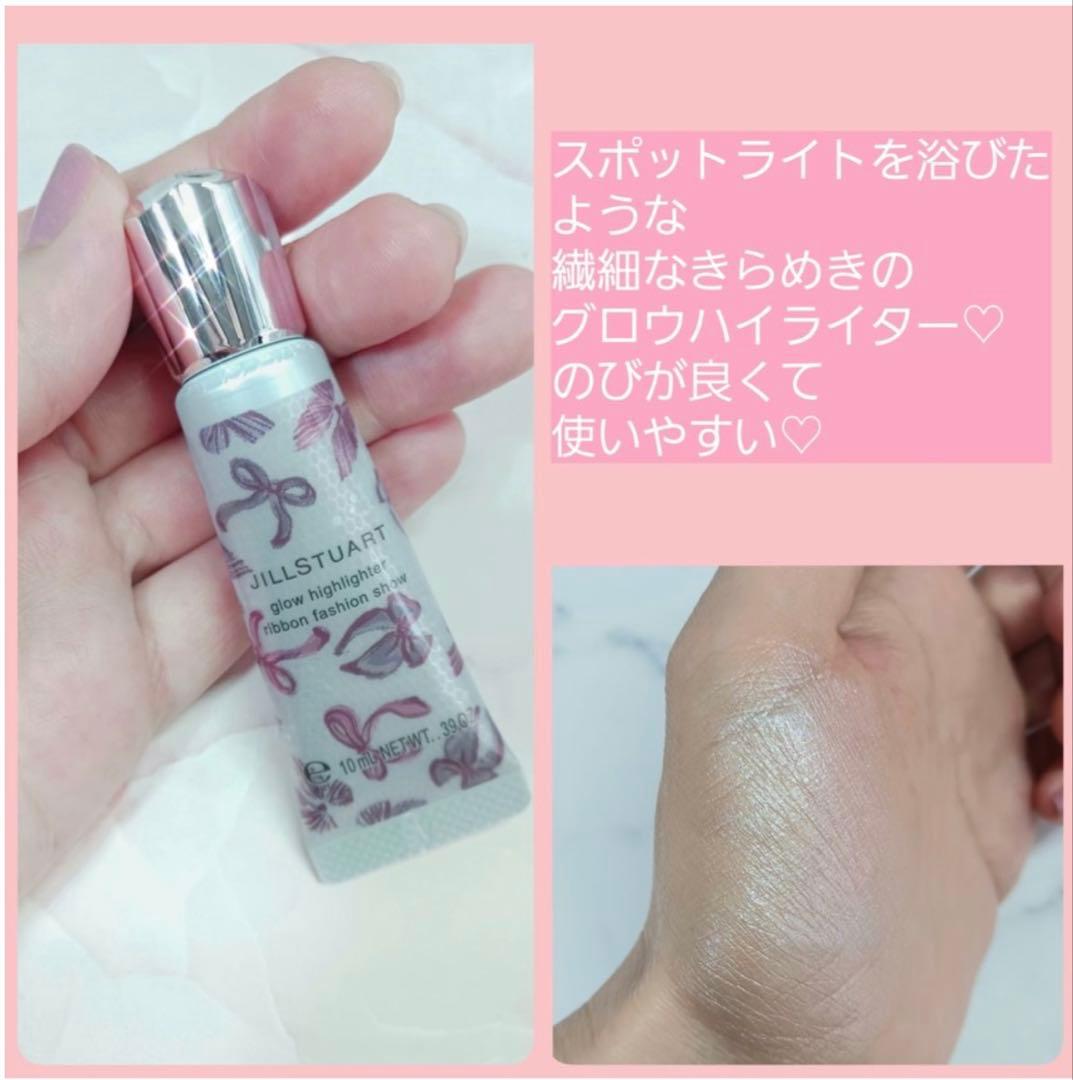 ジルスチュアート リボンファッションショーコレクション新品未使用未開封品