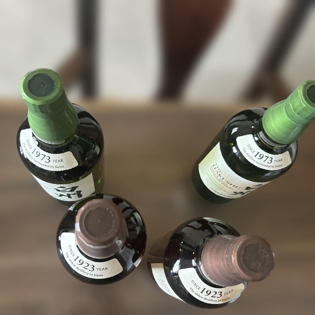 山崎ウイスキー 700ml×2 白州700ml×2 セット