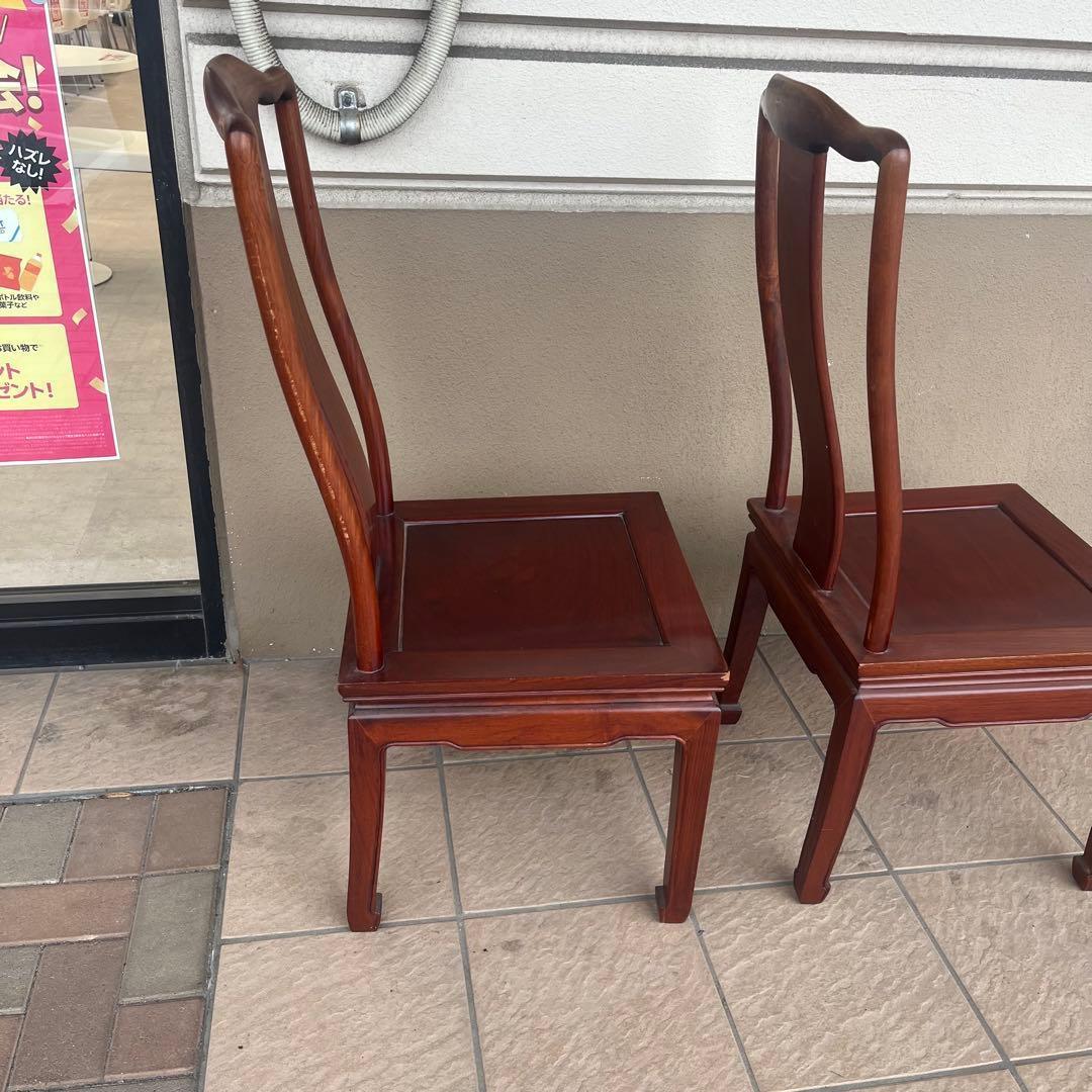 ①唐木家具 食卓椅子 アームチェア 花梨材 馬蹄脚