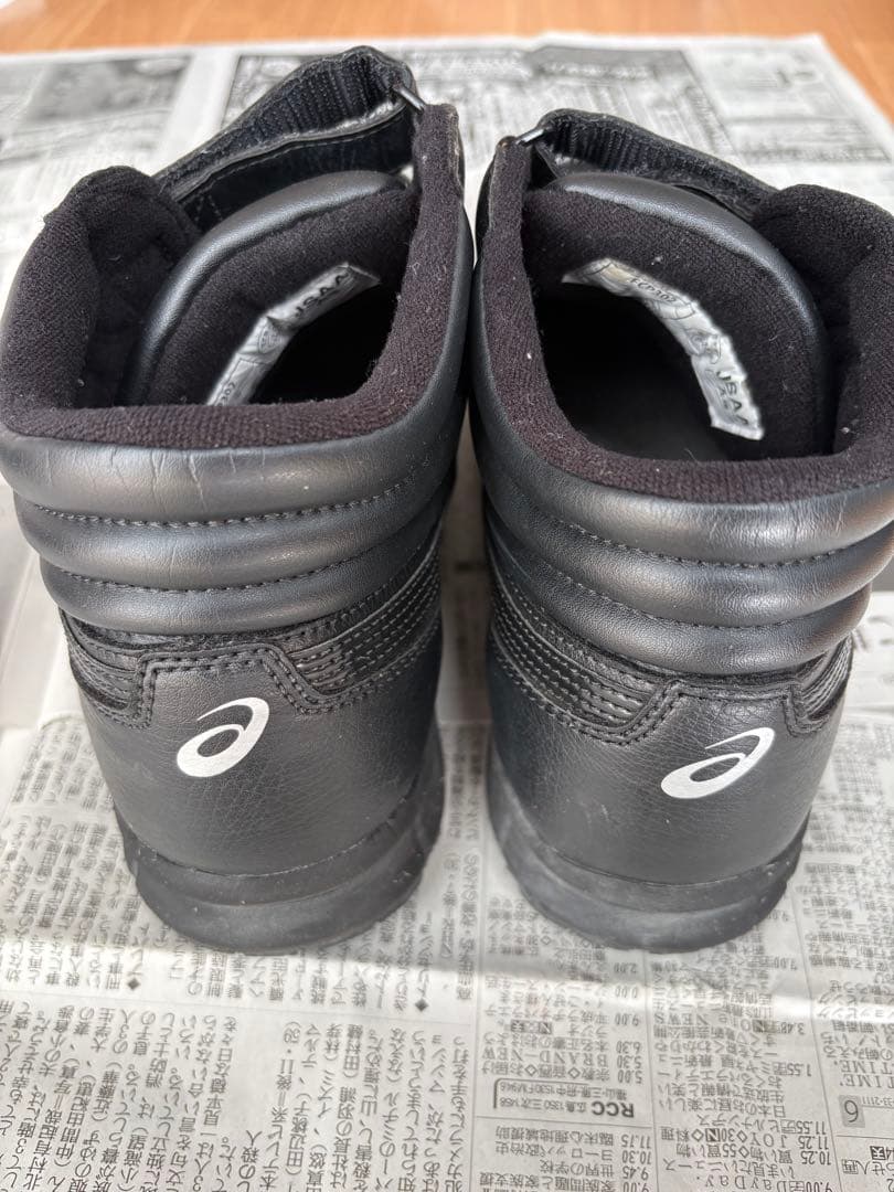 ASICS 安全靴 ブラック JSAA A種　FCP302
