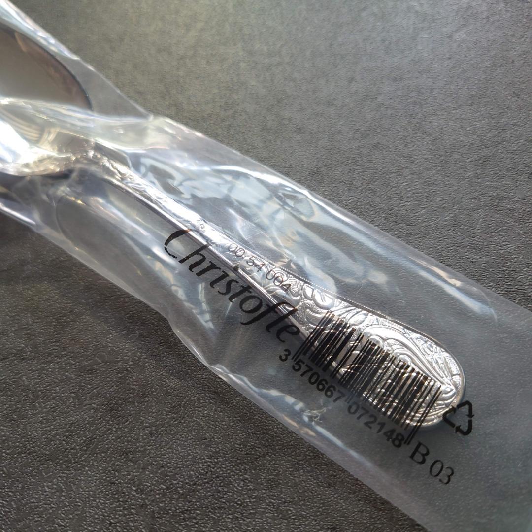 希少 クリストフル ジャルダンエデン コーヒースプーン 未開封 1点