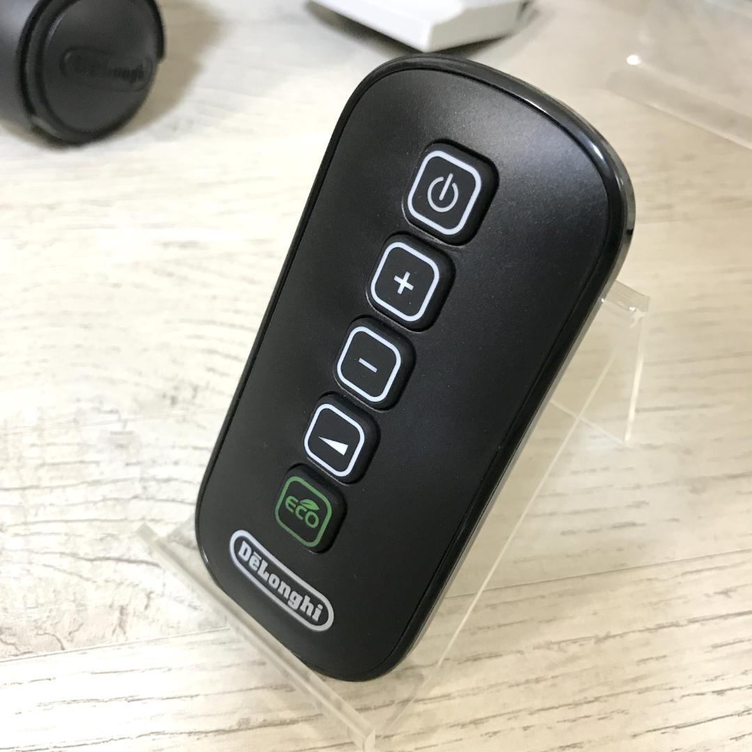 【美品】デロンギ ダイナミックヒーター ホワイト×ブラック MDHU15-BK