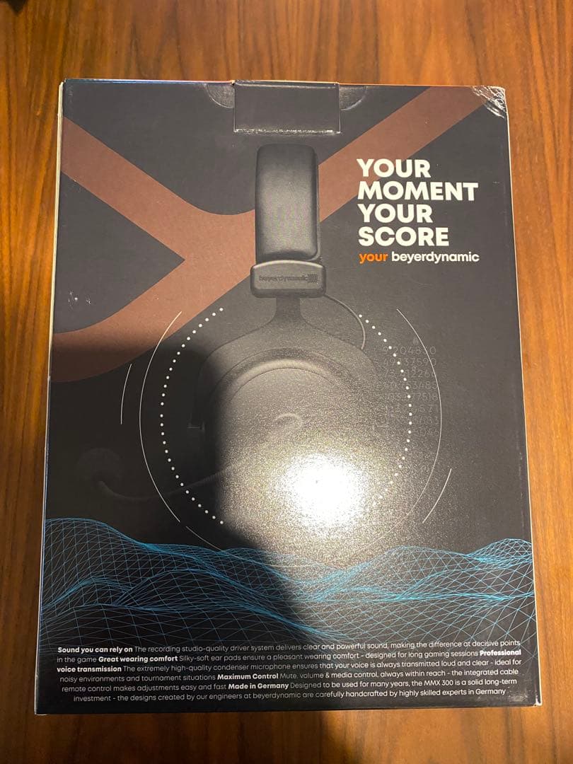 beyerdynamic ベイヤーダイナミック MMX300 ヘッドセット