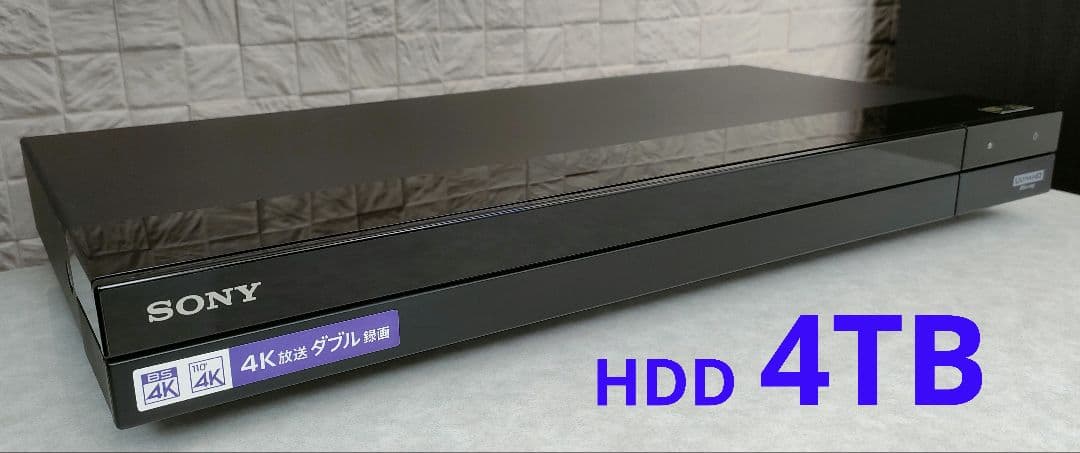 Nayuta専用品