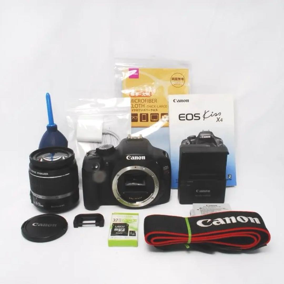 Canon EOS Kiss X4 一眼レフカメラ　美品⭐️手ぶれ補正あり！
